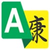 云影巨阵